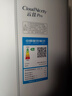 格力空调 云佳Pro 3匹 新一级能效变频 AI省电冷酷外机立柜式客厅空调柜机 国家补贴 KFR-72LW/NhMa1BG 实拍图
