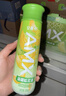 伊利安慕希AMX 新疆哈密瓜味酸奶230g*10瓶 礼盒装 晒单实拍图