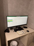 泰坦军团40英寸带鱼屏WQHD 144Hz IPS HDR400广色域 内置音箱 升降支架智能分屏电竞办公2K准4K显示器P40UG 实拍图