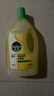 滴露（Dettol）地板清洗剂热门商品2L地板清洁剂去污杀菌地板瓷砖清洁剂拖地专用 实拍图