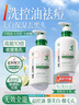 HERBACIN好本清小甘菊经典护手霜75ml 补水保湿 伴手礼礼物送礼高档实用 实拍图
