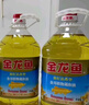 金龙鱼 食用油 葵花籽清香型调和油5L （新老包装随机发货） 实拍图