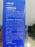 車仆燃油宝3支装 汽油添加剂加油宝节油宝 汽车除积碳油路清洗剂 实拍图