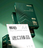 得力（deli）辉铂A4打印纸 70g500张*10包一箱 顺滑细腻 双面打印复印纸 采购优选 整箱5000张7785【品质升级】 实拍图