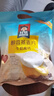 桂格（QUAKER）牛奶高钙燕麦片540g（27g*20袋）新西兰进口奶源 营养早餐 实拍图