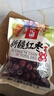 哈密枣红枣 新疆特产贡枣干果休闲零食 泡茶 煲汤精品 新疆哈密枣2500g【5斤量大实惠】 实拍图