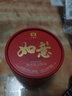大益TAETEA茶叶普洱茶熟茶 如意沱茶盒装 100g/沱 口粮茶 中华老字号  实拍图