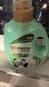 立白花植柔护洗衣液10斤装家庭装 护衣防串色 深层洁净去污渍 实拍图
