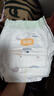 宜婴新梦想家全包臀婴儿小内裤5XL56拉拉裤尿裤【品牌直供 安心品质】 实拍图