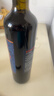 Member's Mark 法国进口 勃艮第黑皮诺红葡萄酒 750ml 750mL 实拍图