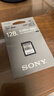 索尼（SONY）128GB SD存储卡 SF-E128A E系列U3 V60读速270MB/s  IP57防护等级相机内存卡 实拍图