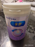 美赞臣官方店亲舒3段婴幼儿配方奶粉乳蛋白部分水解奶粉（12-36月适用） 【新品】400g*1罐 实拍图