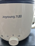 九阳（Joyoung）多功能锅电热锅小煮锅电蒸锅火锅锅学生宿舍电煮锅1-2人1.8L泡面电火锅HG18-G266C【蒸笼款】 实拍图