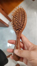 谭木匠天然檀木子气囊梳头皮发部木质按摩梳经络梳防脱发神器家用 1把气垫梳(檀木) 实拍图
