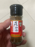 川珍纯花椒粉30g瓶装 四川一级花椒面烧烤撒料烤羊肉串蘸调味料香辛料 实拍图