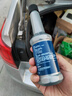 博世（BOSCH）燃油宝除积碳汽油燃油添加剂汽车发动机油路养护除积碳2瓶300ML 实拍图