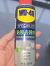 WD-40强力除胶剂汽车清洁家用去胶清洗剂玻璃不干胶双面粘去除瓷砖地板 实拍图