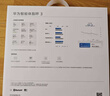 华为智能体脂秤 3 WiFi版 电子秤体重秤家用 14项身体数据/WiFi蓝牙双连接雅致白 实拍图