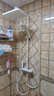 惠达（HUIDA）淋浴花洒全套花洒套装卫浴花洒增压浴室精铜淋浴器家用HE662奶白 实拍图