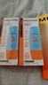 Mistine蜜丝婷防晒霜小黄帽60ml*2防水汗防紫外线高倍spf50+圣诞礼物 实拍图