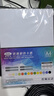 易利丰（elifo）白卡纸a4白色卡纸硬纸加厚打印纸A4名片纸 白纸 白色纸 手工纸 封面纸160g50张 实拍图