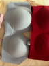 ubras虞书欣同款小花瓣杯软支撑性感内衣女聚拢文胸无钢圈胸罩  【经典款】奶盐蓝色-背心 XL 85A/85B/85C 实拍图