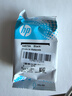 惠普（HP）原装打印头墨水510 511 516 518 519 531 536 538 618打印机 X4E75A黑色打印头/墨盒喷头 实拍图