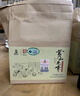 谢裕大绿茶黄山毛峰特级三等185g2025新茶雨前纸包装自饮口粮老茶客推荐 实拍图