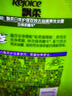 飘柔蓬松洗发水去油男女士日常护理家庭装绿茶精华洗发露1KG*3 实拍图