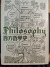 大学堂丛书010-2:西方哲学史（第9版）备受好评的西哲史教材全新再版 从古典文籍到当代前沿一应俱全 实拍图
