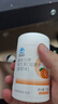 康恩贝维生素c咀嚼片 1.2g*100片 vc咀嚼片 维c 补充vc 成人香橙味 实拍图