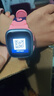 小天才酷盖【5G全网通+微信视频长待机】WIFI智能儿童电话手表插卡GPS精准定位防水小学初中生男女孩手表电话 经典版粉【视频通话+讲故事+定位+支付】 实拍图