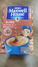 麦斯威尔（Maxwell House）特浓速溶咖啡粉13g*7条 三合一冲饮 奶咖 0反式脂肪酸 固体饮料 实拍图