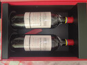 拉菲巴斯克酿酒师珍藏赤霞珠干红葡萄酒 750ml*2支年货礼盒 进口红酒 实拍图