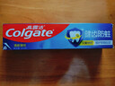 高露洁（Colgate） 全面防蛀清新薄荷味牙膏大容量250g 清新口气 新老包装随机发货 实拍图