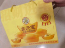 徐福记浓香鸡蛋蛋糕金元宝 招财进宝 黄金蛋糕礼箱570g  实拍图