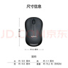罗技（Logitech）M240 静音无线蓝牙鼠标 商务办公家用便携鼠标 带Logi Bolt接收器 商用版 实拍图