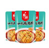 臻鲜 钵钵鸡调料（微辣）160g*3袋四川乐山商用配方冷锅串串冷吃火锅 实拍图