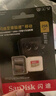 闪迪（SanDisk）256GB TF(MicroSD)内存卡 4K极速金卡A2 V30 U3行车记录仪 运动相机无人机 监控存储卡 读190MB/s 实拍图