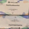 洁丽雅（Grace）居家差旅便携一次性洗脸巾珍珠纹绵柔毛巾3包 20*20cm 90抽/包 实拍图