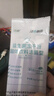 江中益生菌冻干粉800亿CFU/袋2g*4条 成人肠胃肠道益生元调理活性菌 实拍图