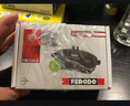 菲罗多（ferodo）陶瓷刹车片前片适用本田XR-V/艾力绅/奥德赛/雅阁9代 FDB4673-D 实拍图