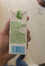 晨光牛奶酸味乳饮品250ml*24盒整箱常温早餐奶家庭量版装 实拍图