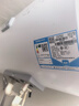 海尔出品统帅50升电热水器京东自营上门安装家用储水式 2200W节能速热国家补贴20%一级能效LEC5001H-X5 实拍图