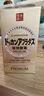 健康本铺（HERB）DOKKAN植物酵素片PREMIUM 180粒香槟金加强版 日本进口 实拍图