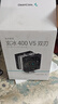 九州风神（DEEPCOOL）玄冰400V5PLUS CPU电脑散热器附带硅脂（镀镍4热管/双风扇/可超频220W/多平台支持） 实拍图