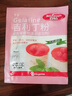 百钻吉利丁粉10g袋装鱼胶粉明胶鱼胶片粉diy布丁粉果冻慕斯烘焙用 10g*5袋 实拍图