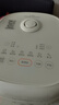 苏泊尔（SUPOR）小电饭煲2-3人3升陶瓷不粘内胆家用电煮锅煲汤煮粥锅智能预约多功能一锅多用微压电饭锅SF30FC0076 实拍图
