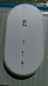 中兴（ZTE）随身wifi6可移动无线wifi免插卡随行车载上网卡路由便携式上网宝支持5G/4G设备全国通用流量2025款 实拍图