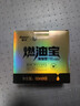 車仆金瓶燃油宝除积碳pea汽油添加剂发动机清洗剂燃油宝6支装+三元1支 实拍图